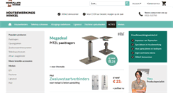 Desktop Screenshot of houtbewerkingswinkel.nl